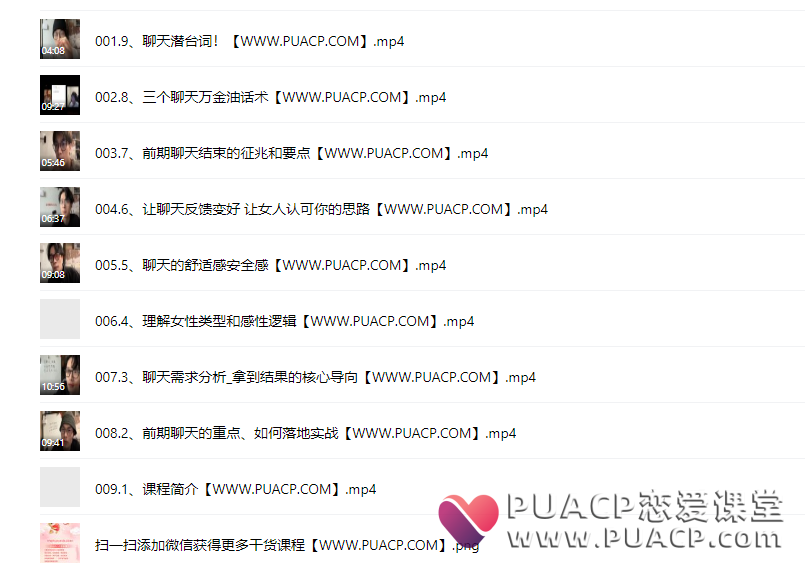 bf17401eefaded7fec7762ec70346840