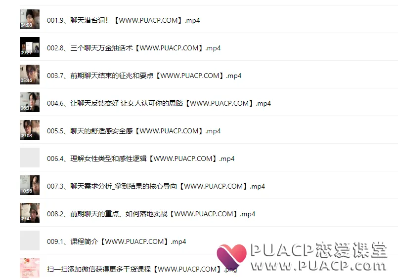 bf17401eefaded7fec7762ec70346840