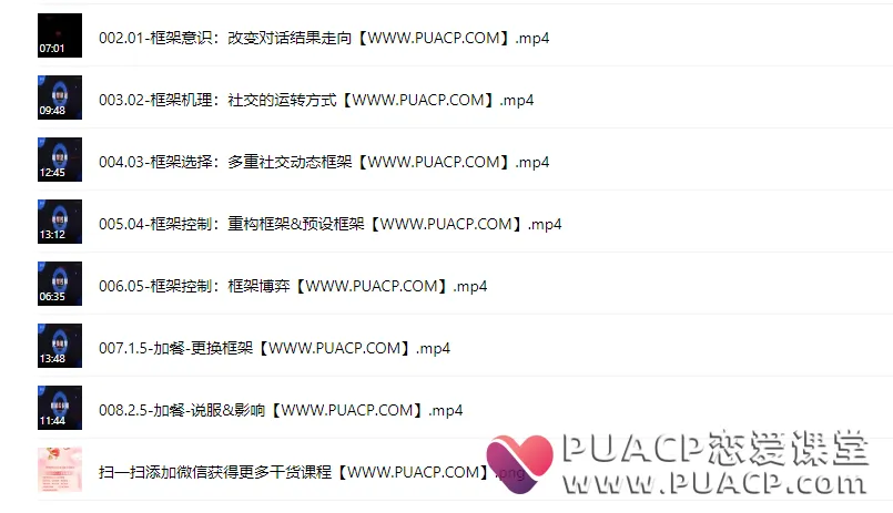 c50075542c54fad5fe562055b743aae8