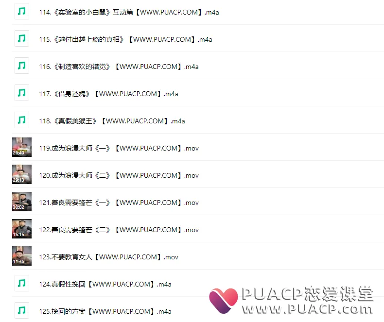 c5fe97d1f71be9e0014e47bcb7b180e8 c5fe97d1f71be9e0014e47bcb7b180e8