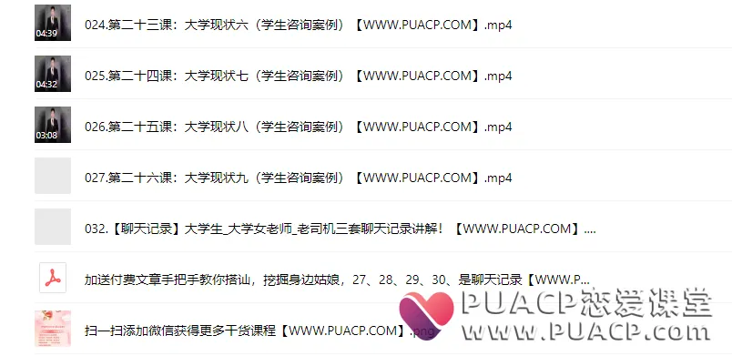 c8c671abdcf10441ac6ede8533bffac1
