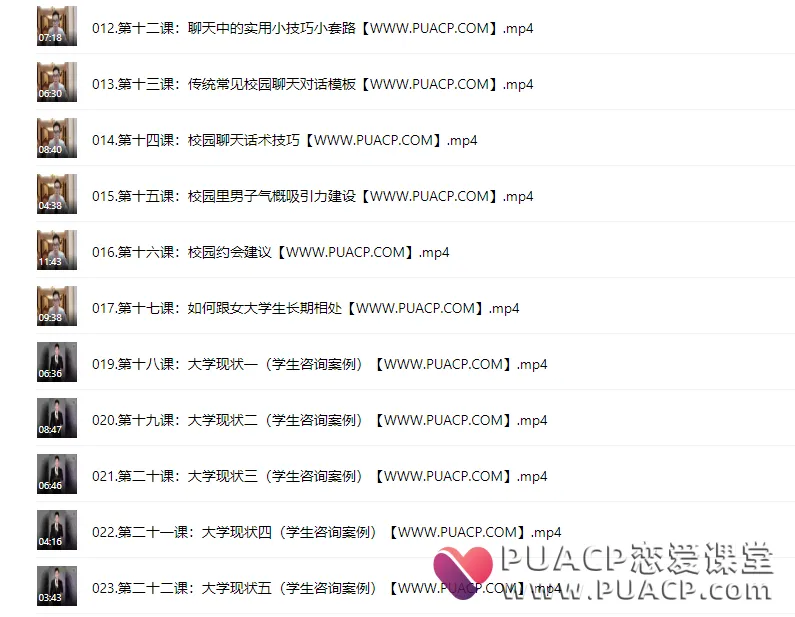 d657524a19f6c35eb648db4fb4e6f633