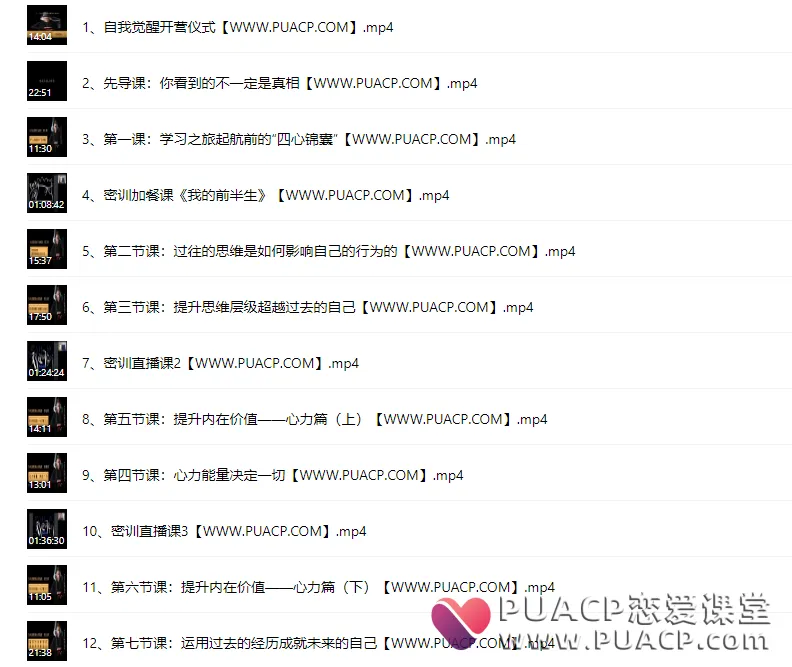ecf85b1e638bd9a58587227cc286ae55