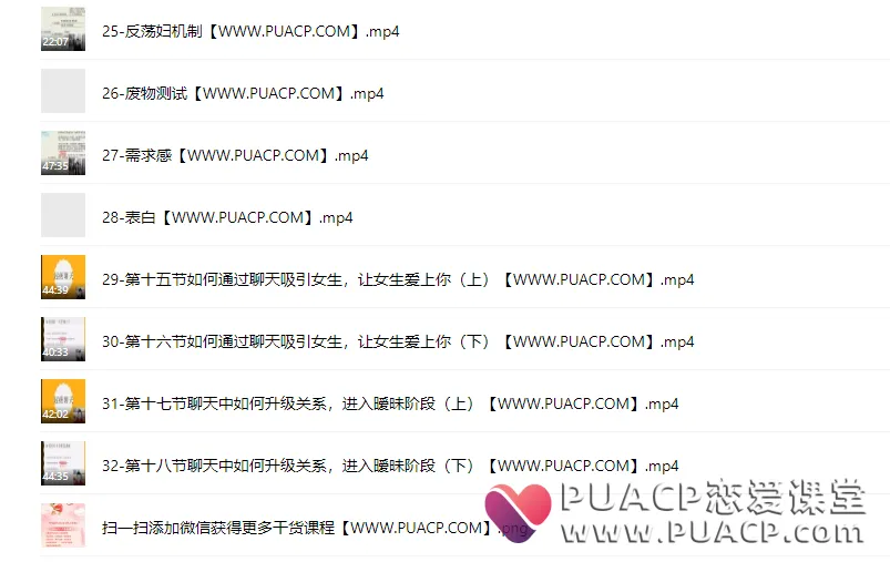 efae70935aa6c723c341c5f0d20d604b