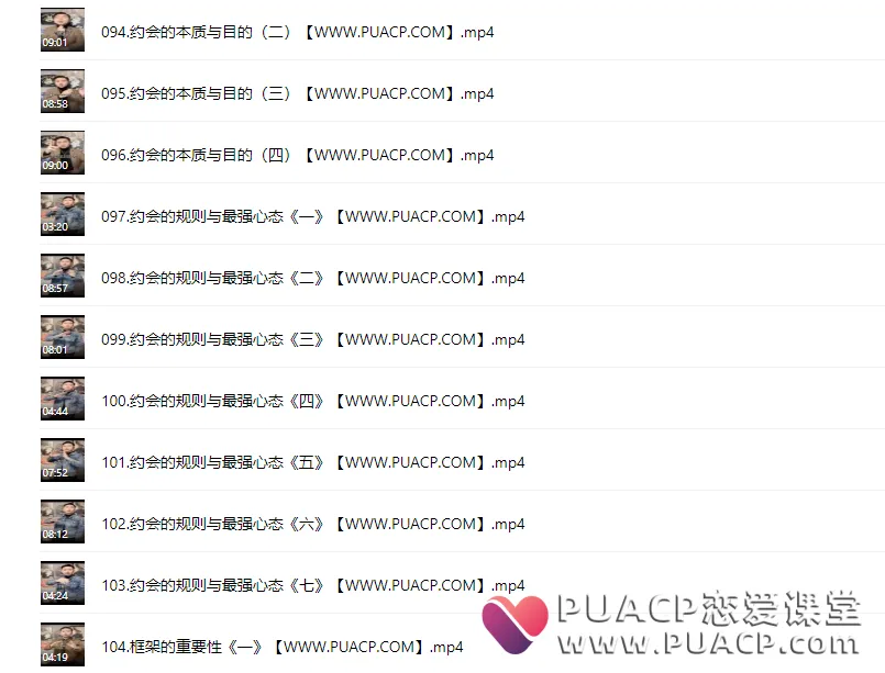 f390f1ddee39f829f42416d9435fe193 f390f1ddee39f829f42416d9435fe193