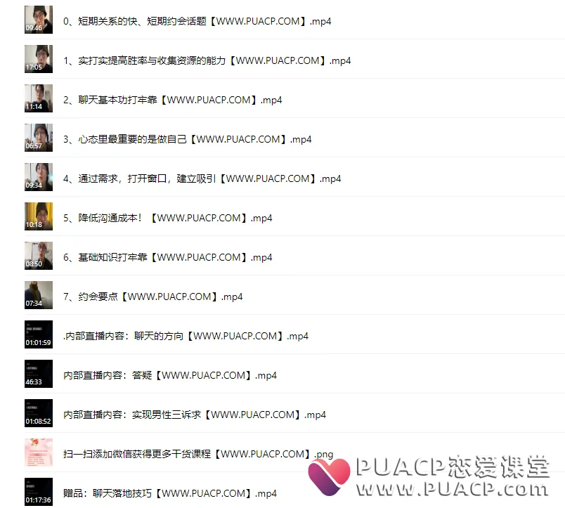 f7ed383bacf643320aaf29dd6becb909