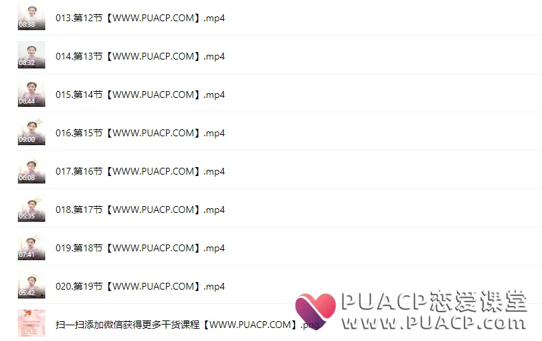 fa936464bc4a1362749beb9224e5e8cd