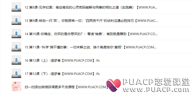 0f5ef35bb15560bb44bab22ce834a418