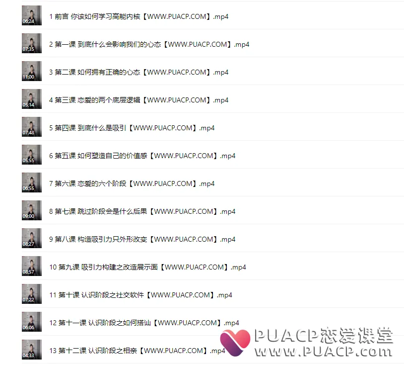2d49508a40ab83ddd862260f57c9f03a
