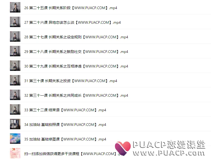 4c85f20917e38c17f4b376173efb26b1