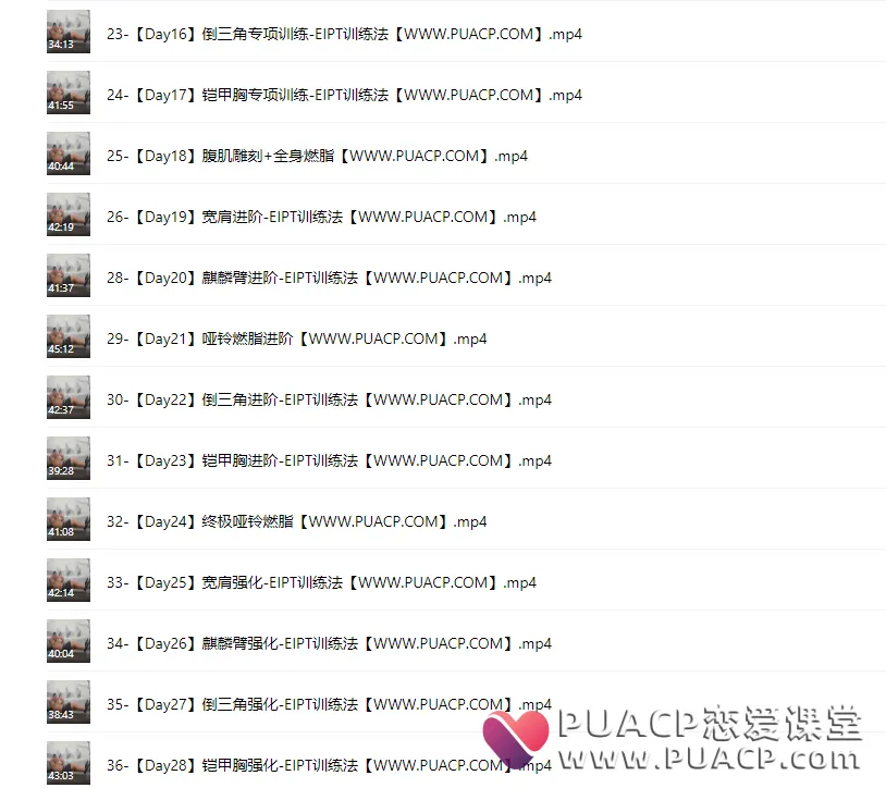 4d15a2c114755db0ecb743803f995d5c
