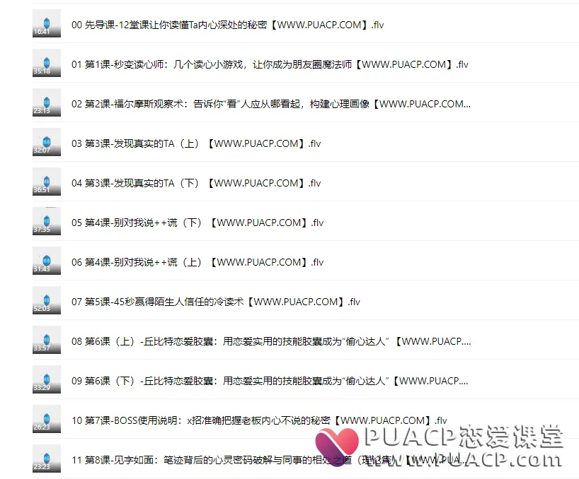 4f6a204bbde9b34788f67338a22170ae