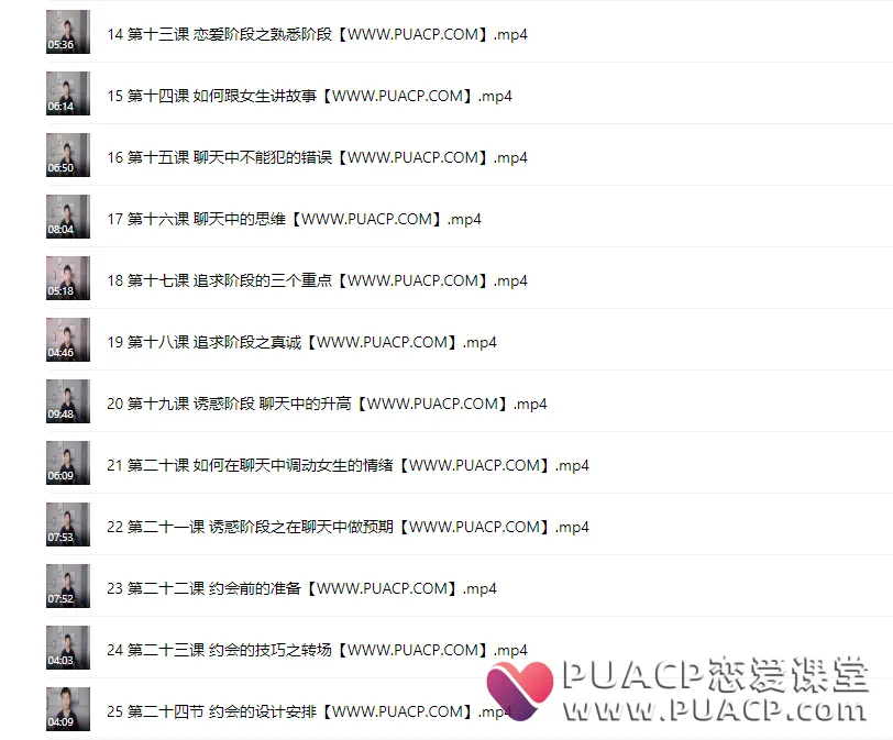 a2c00b400f43a3cf49ef9bdd5302489f