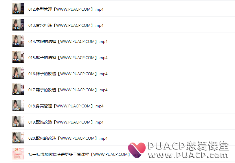 e7b1e99b52beea5f727de67f6cf02c38