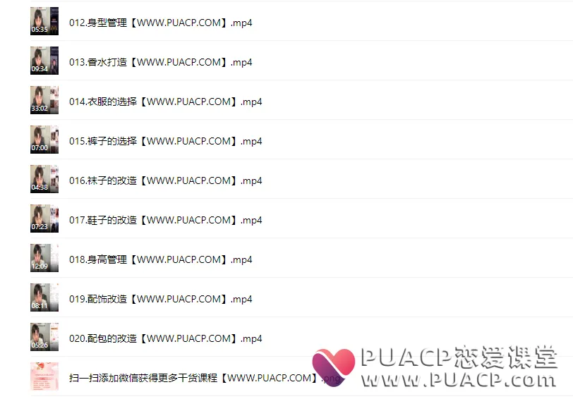 e7b1e99b52beea5f727de67f6cf02c38