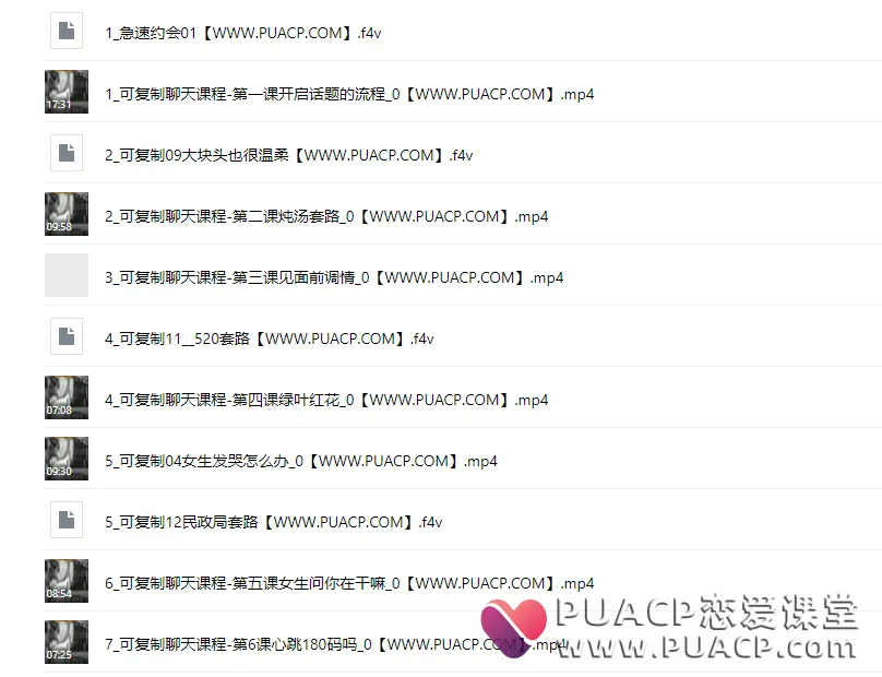 ef5a0c8676f5bb3c60564678aa8b61b2
