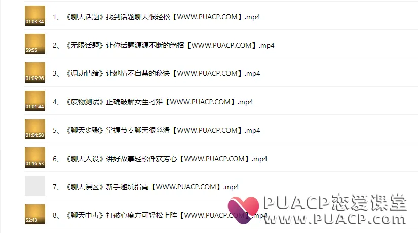 1388d1e3c30892bc2d4d5bd52a1d1c65 1388d1e3c30892bc2d4d5bd52a1d1c65