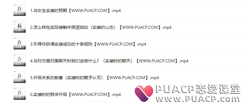 23662b8a8db4d13ac54adea0dd5fc249