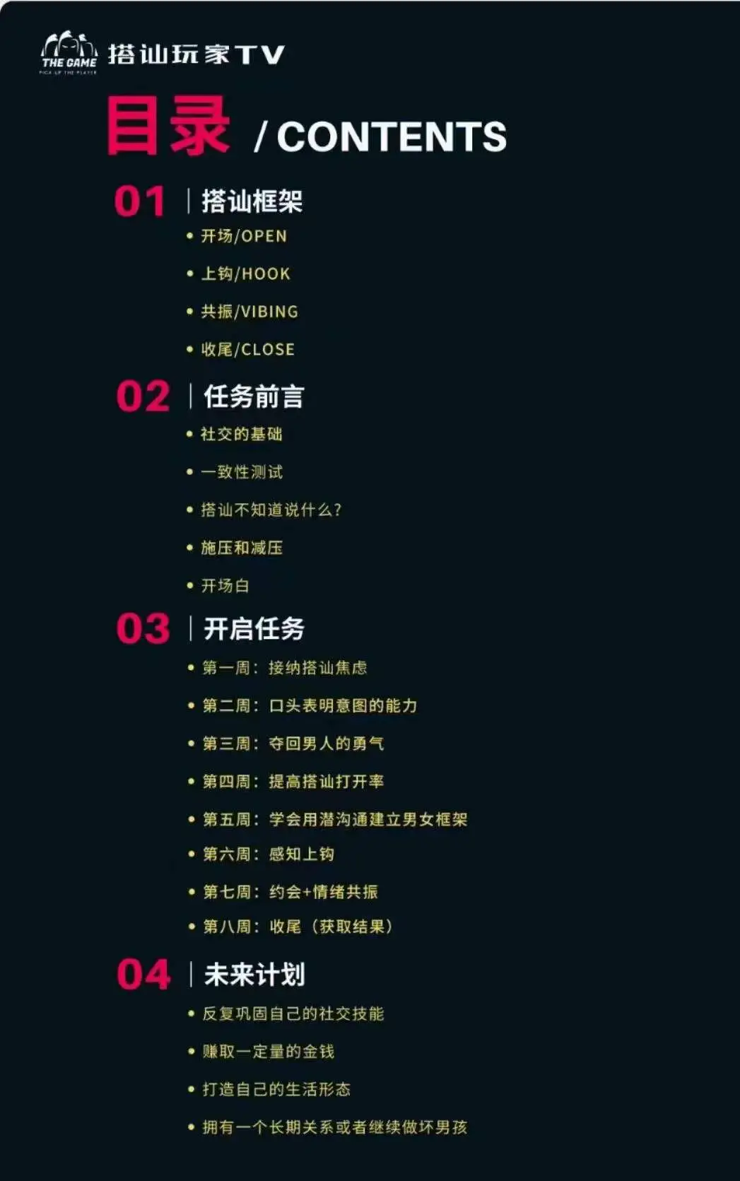 34c48cf54868c6ec5c54c48677c8ea70 34c48cf54868c6ec5c54c48677c8ea70