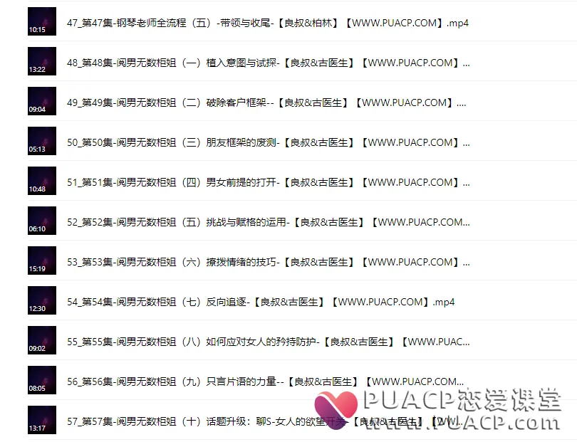 3d673d049529969aeed2f05620e63ad6 3d673d049529969aeed2f05620e63ad6