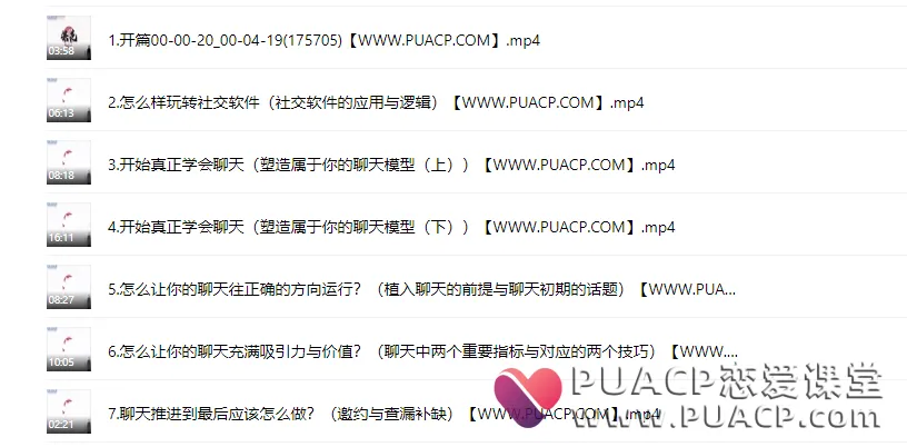 3e93763a0d71369f8c09bcb9b324e0d7