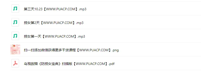 44e49e12ee163124446d6a8368cbf62e