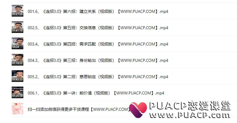 53c6724af5302024fa890615b9331893-1