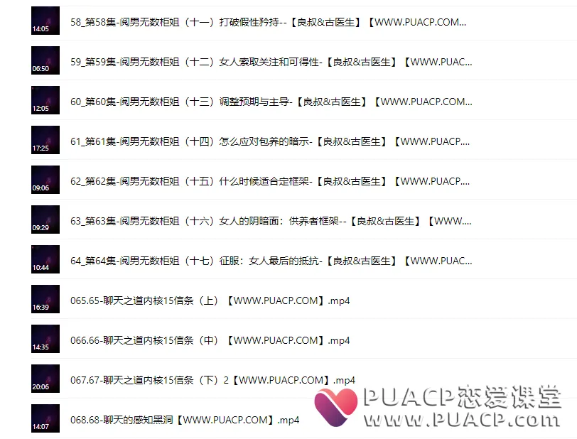 75f1cd1312a760fc8c3c4bf8d94687e2 75f1cd1312a760fc8c3c4bf8d94687e2