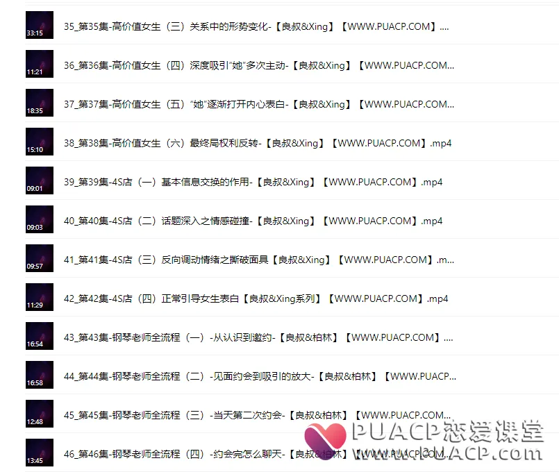 760ccaae5eb1b879b972fca5c82f67cd 760ccaae5eb1b879b972fca5c82f67cd