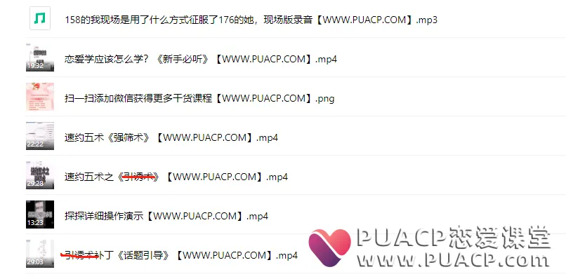 7962718a476b6e8061ea236c5052d163