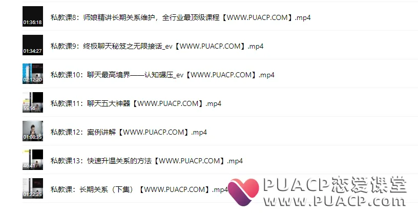 8318d9b68219e980914b19200df56312 8318d9b68219e980914b19200df56312