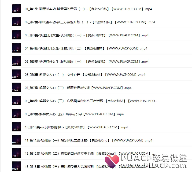 8515d87754664c7f6c5891be5f383dcd 8515d87754664c7f6c5891be5f383dcd