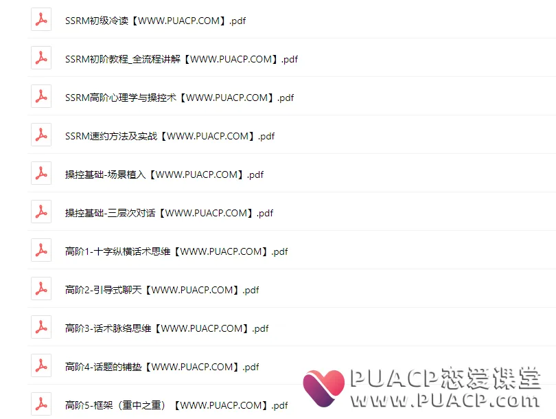 9611b87c5c6f9225d0d565b30e56f2c5 9611b87c5c6f9225d0d565b30e56f2c5