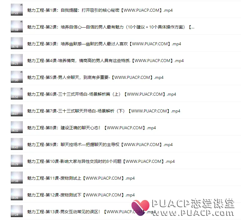 9f628dc6f6087303a761f3a58958039e
