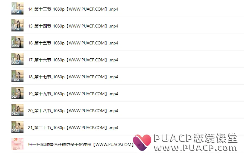 a293ebc4b75118aae053f9dbf72a3820