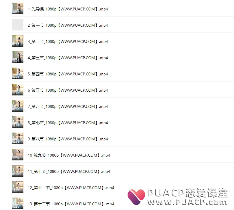 b1577951d8f224048305347d07d6a8aa