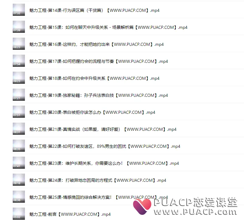 e2fc04bde2d57d568b8e95eff04e1921