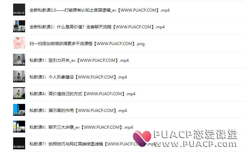e32e54dea9615ada49970848fe1862f0 e32e54dea9615ada49970848fe1862f0