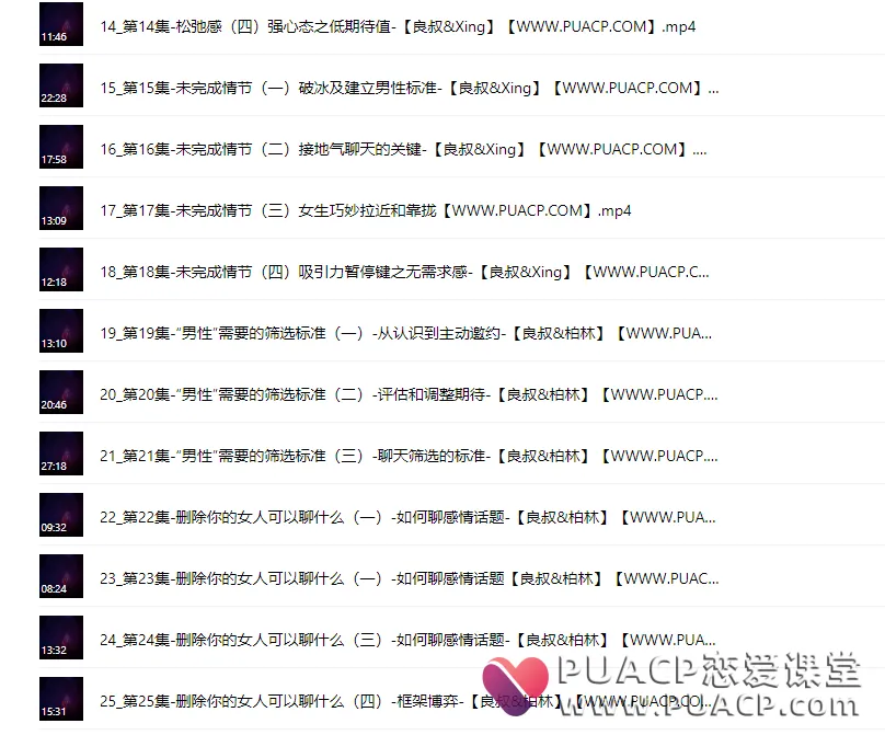f15472330e9f99a7d1922cc9440f2949 f15472330e9f99a7d1922cc9440f2949