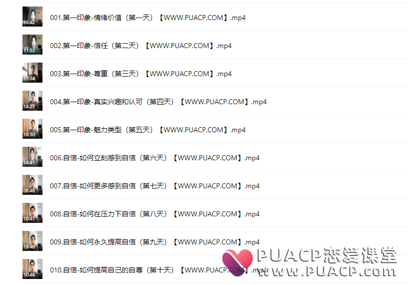 0dd196b9fee92b506a2db016f67b3559