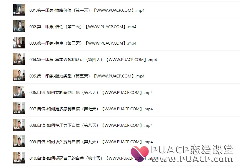 0dd196b9fee92b506a2db016f67b3559