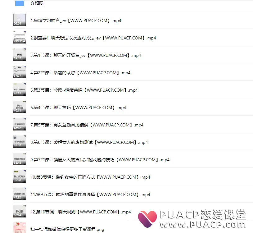 0f2a12fb448bc4405eecf28429ed949e