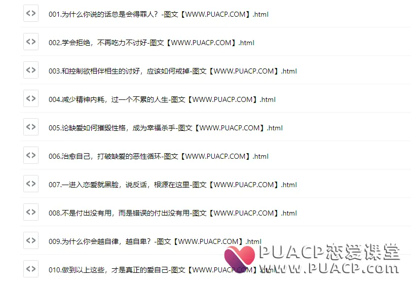 179d132cee17bb1cf530d4de6fa714ea