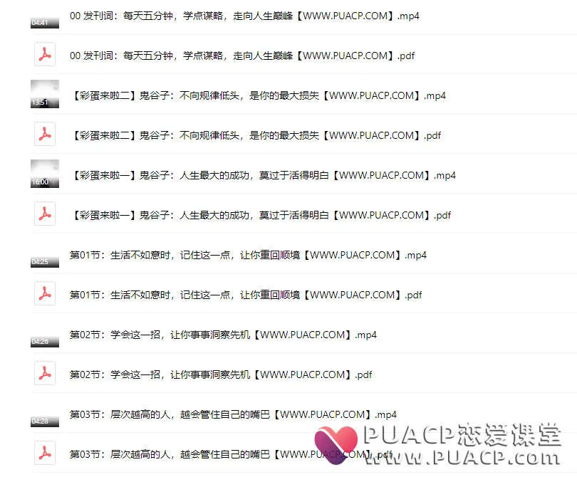 1f8f5cf1830415d77608b12c58ae670a 1f8f5cf1830415d77608b12c58ae670a