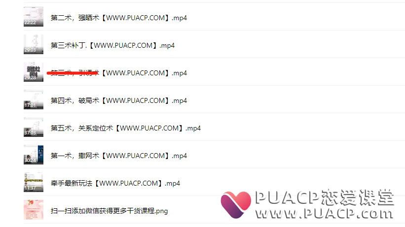 2b66ebe1cfefdd387fc23f7bcd980a99 2b66ebe1cfefdd387fc23f7bcd980a99