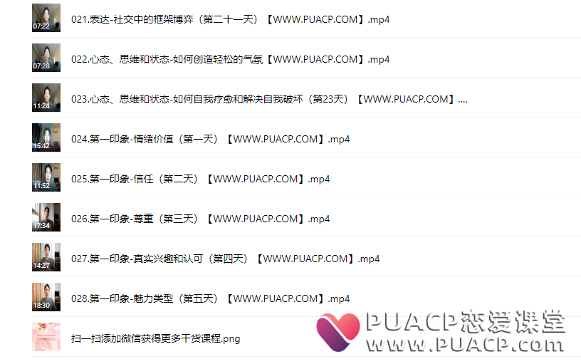 45ed5be5f64622f615bd882bd89beb33