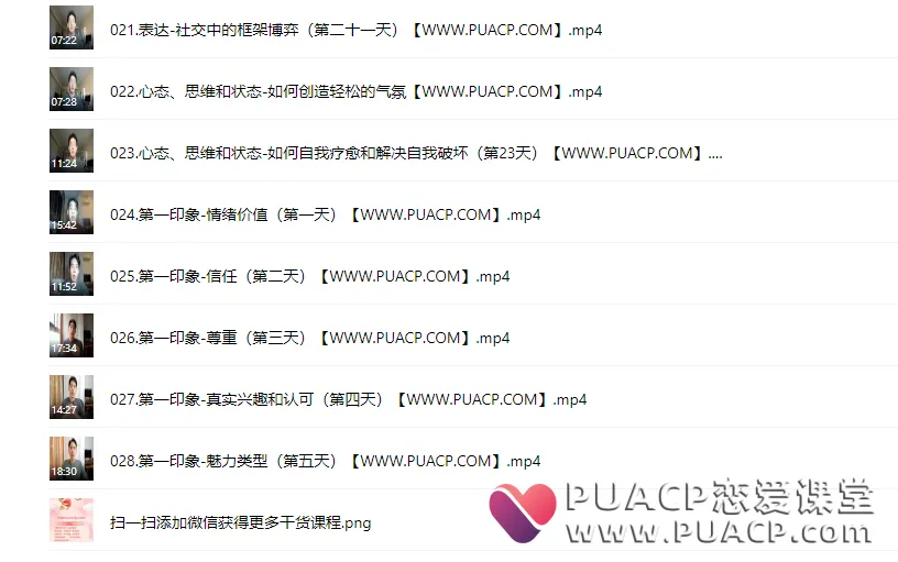 45ed5be5f64622f615bd882bd89beb33