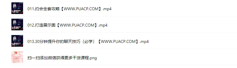 474f8aacc49614bd476c33333fc5f033