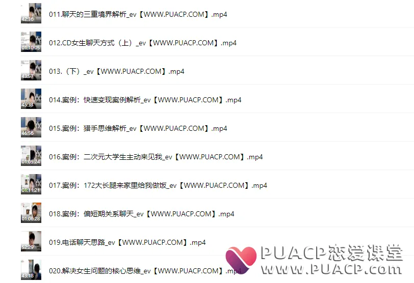 613eb682d131a584a3f97b50f54a08b6