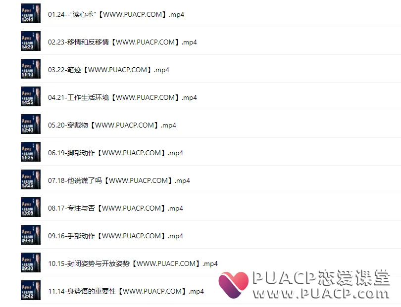 62f0ca01d2814f4ce15567f47f66805c